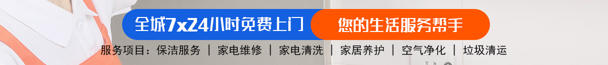 加拿大28-加拿大pc28在线预测网|加拿大28在线提前预测_极致火热加拿大预测_官方数据！加拿大28-预测网|PC28预测|专注研究加拿大28预测历史结果走势_免费查询!